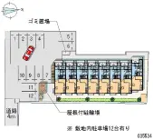 三次市三次町 月極駐車場